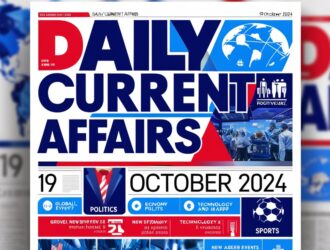 Daily Current Affairs in Hindi 19 October 2024
