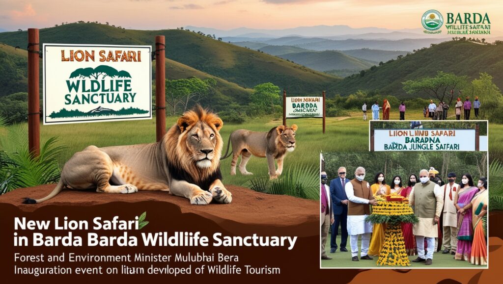 1st November 2024 Current Affairs In Hindi