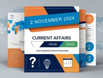 2nd November 2024 Current Affairs In Hindi