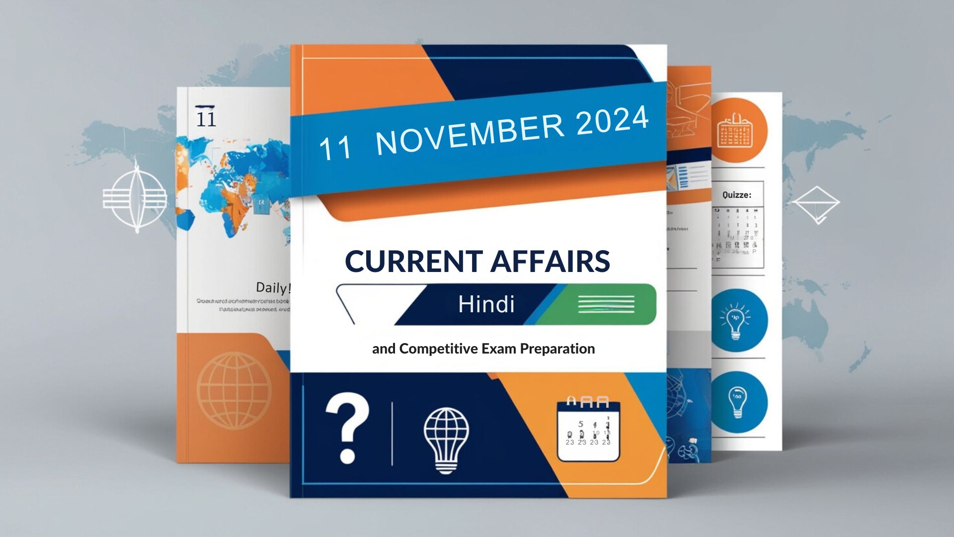 11 नवंबर 2024 से संबंधित करेंट अफेयर्स
