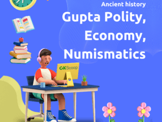 Gupta Polity Economy Numismatics Thumbnail