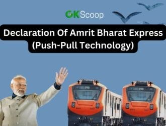 Declaration Of Amrit Bharat Express (Push-Pull Technology)