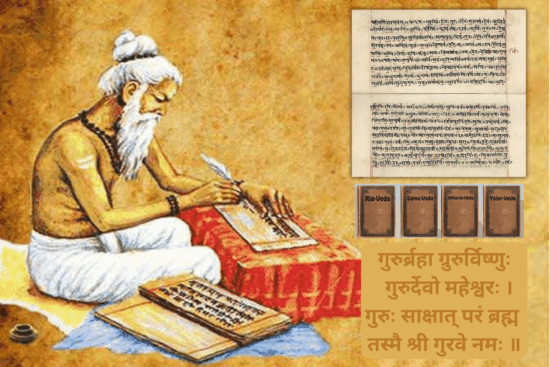 Rig vedic literature Notes for UPSC