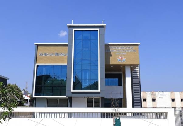 Surendranagar District’s Cooperative Bank's New Building