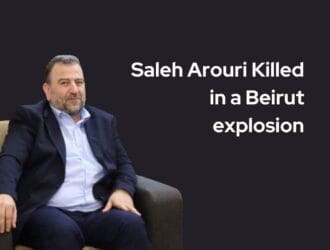 Saleh Arouri Killed in a Beirut explosion