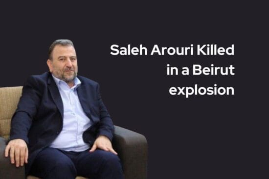 Saleh Arouri Killed in a Beirut explosion