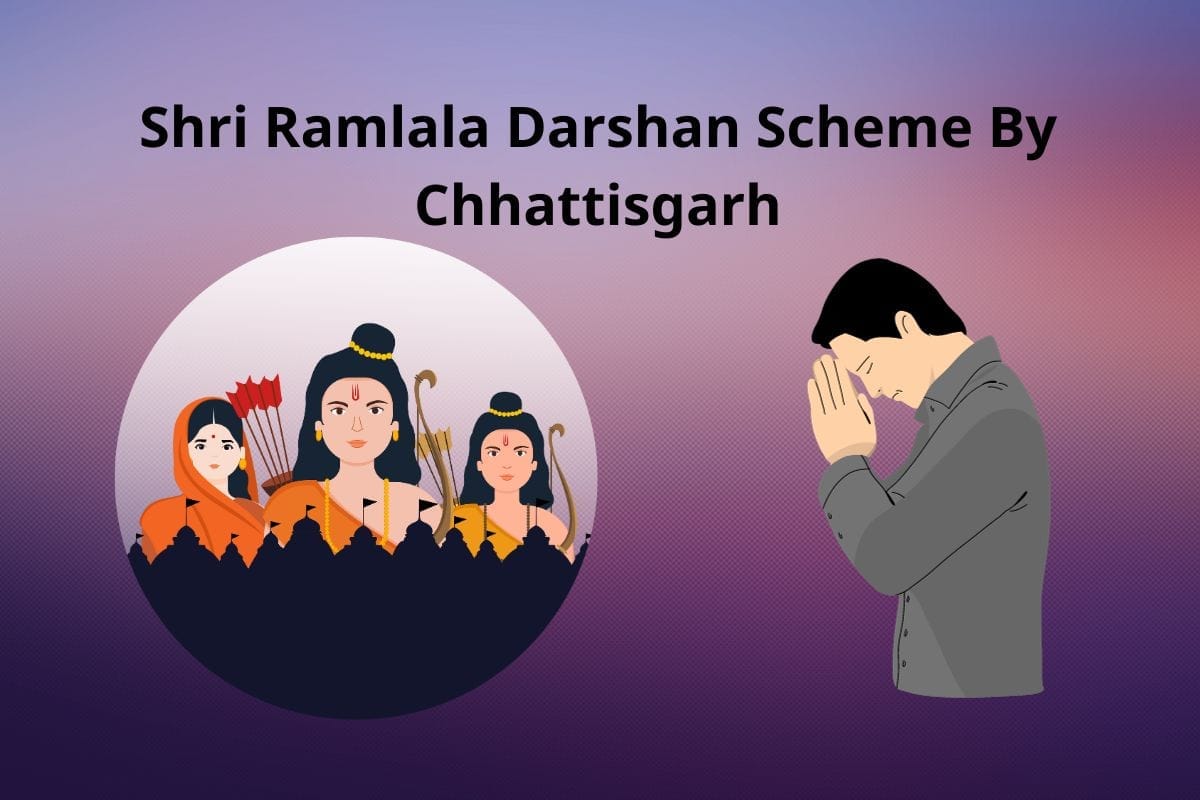 Shri Ramlala Darshan Scheme By Chhattisgarh