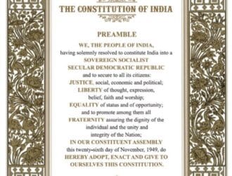 12 Important Amendments In Indian Constitution