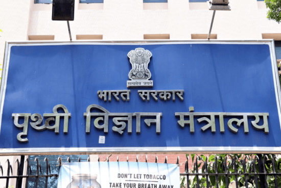Government Approves PRITHvi VIgyan Scheme for Earth Sciences