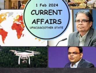 Current Affairs For 1 Feb 2024