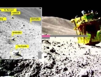 Japan's Moon Lander Survives Freezing Lunar Nights