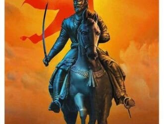 10 Interesting & Historic Facts about Chhatrapati Shivaji Maharaj