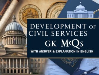 Development of Civil Services GK MCQs With Answer & Explanation in English