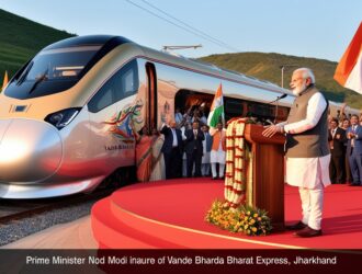 Prime Minister Narendra Modi Inaugurated Vande Bharat Express in Jharkhand