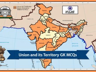 Union and its Territory GK MCQs