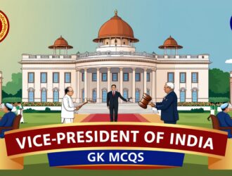 Vice President GK MCQs