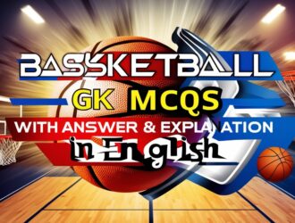 Basketball GK MCQs