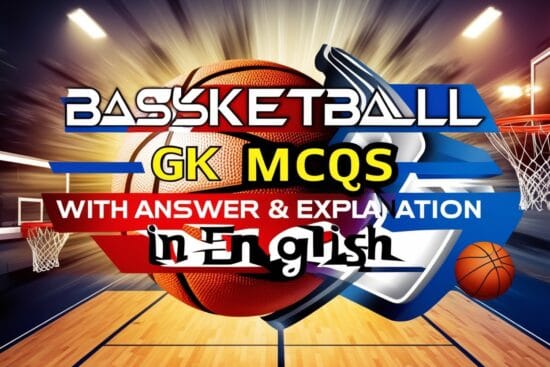 Basketball GK MCQs