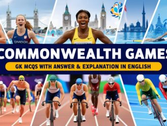 Commonwealth Games GK MCQs