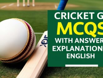 Cricket GK MCQs