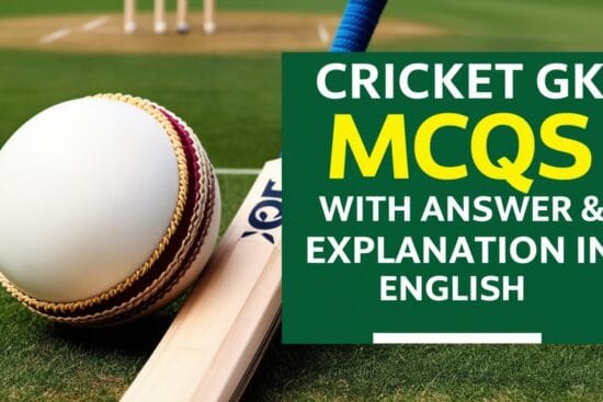 Cricket GK MCQs