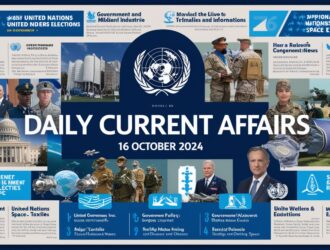 Daily Current Affairs 16 October 2024