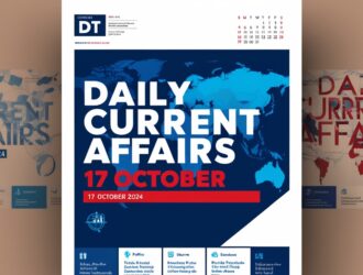 Daily Current Affairs 17 October 2024