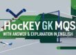 Hockey GK MCQs