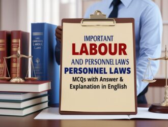 Important Labour and Personnel Laws GK MCQs