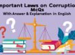 Important Laws on Corruption MCQs