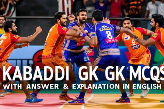 Kabaddi GK MCQs