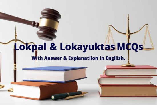 Lokpal & Lokayuktas GK MCQs