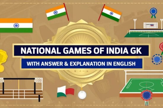 National Games of India GK MCQs