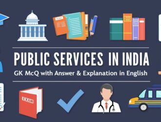 Public Services in India GK MCQs