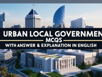 Urban Local Government GK MCQs