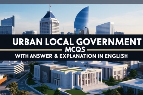 Urban Local Government GK MCQs