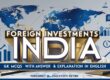 Foreign Investments in India GK MCQs