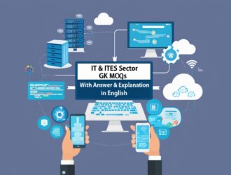 IT & ITeS Sector GK MCQs