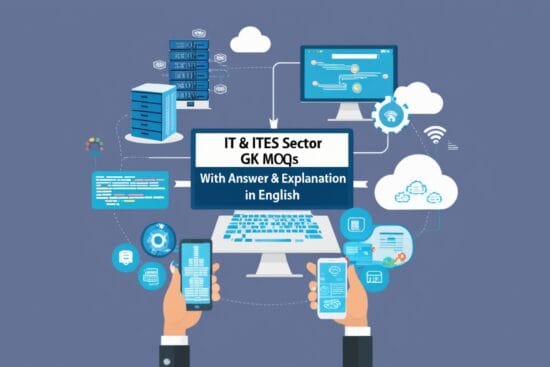 IT & ITeS Sector GK MCQs