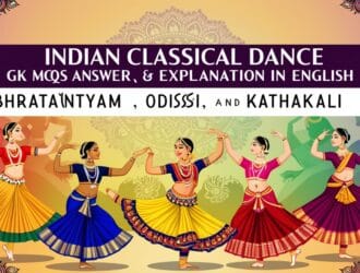 Indian Classical Dance GK MCQs