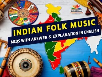 Indian Folk Music GK MCQs