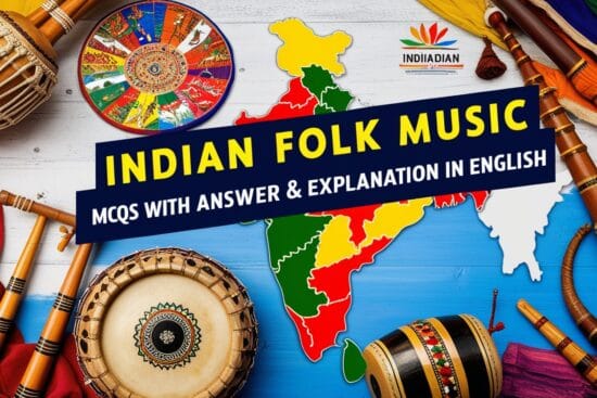 Indian Folk Music GK MCQs