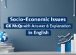 Socio-economic Issues GK MCQs