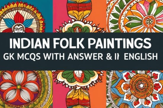 Indian Folk Paintings GK MCQs