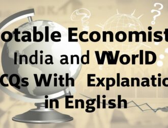 Notable Economists India and World GK MCQs