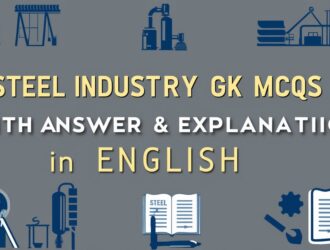 Steel Industry GK MCQs