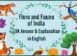 Flora and Fauna of India GK MCQs